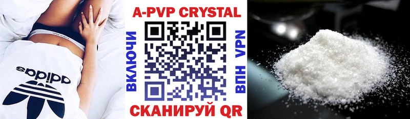 Сколько стоит Усть-Катав Амфетамин  Меф  ГАШ  МАРИХУАНА  A-PVP 