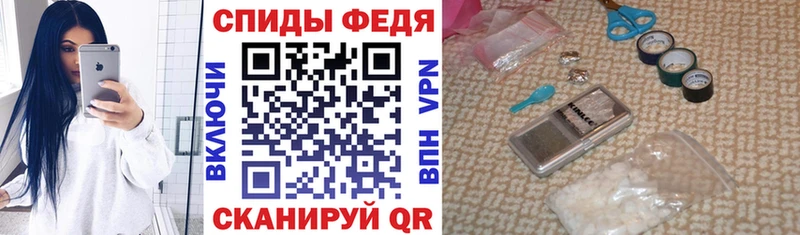 АМФ Premium  Усть-Катав 