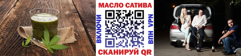 Canna-Cookies марихуана  где продают наркотики  ОМГ ОМГ зеркало  Усть-Катав 