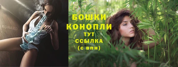 каннабис Куйбышев