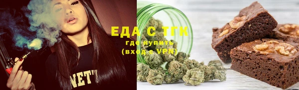 твердый Абаза