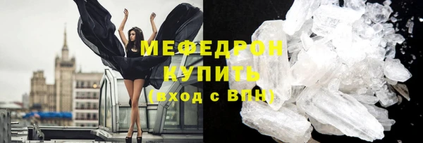 твердый Абаза