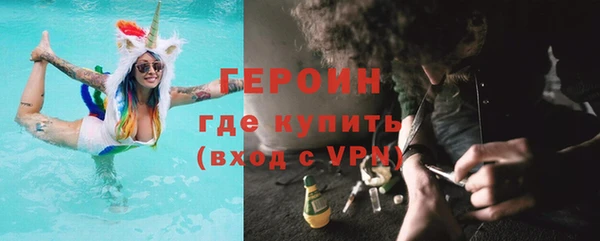 mdma Нефтекумск