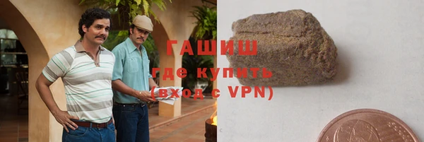 твердый Абаза