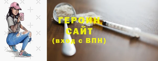 твердый Абаза