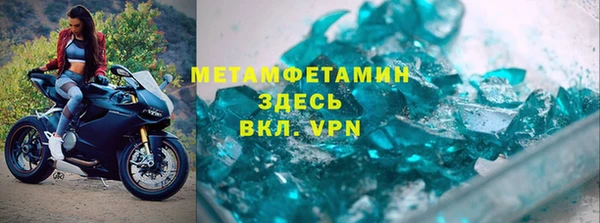 кокаин Нея