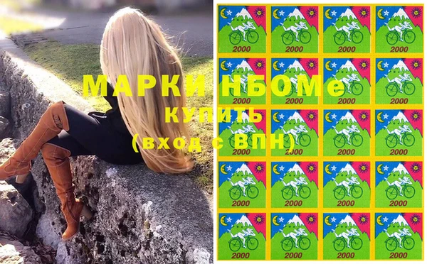 герыч Абдулино