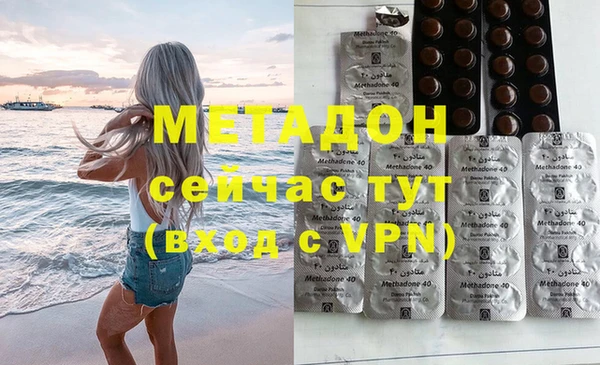 твердый Абаза