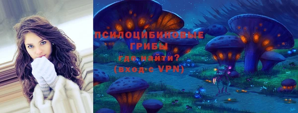герыч Абдулино