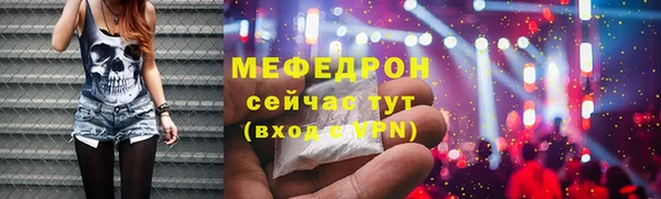 соль курить ск Кукмор