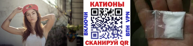 mega ССЫЛКА  Усть-Катав  Мефедрон 4 MMC 